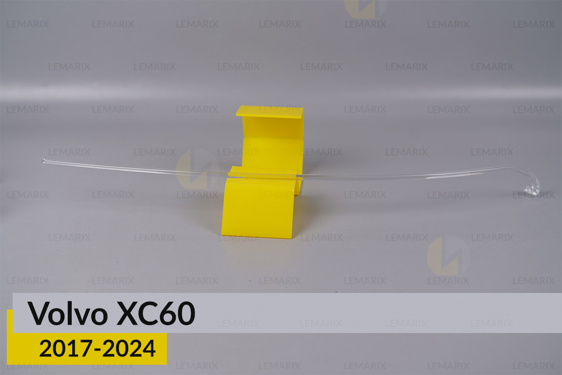 Кільце світловод фари Volvo XC60 (2017-2024) коротке нижнє ліве