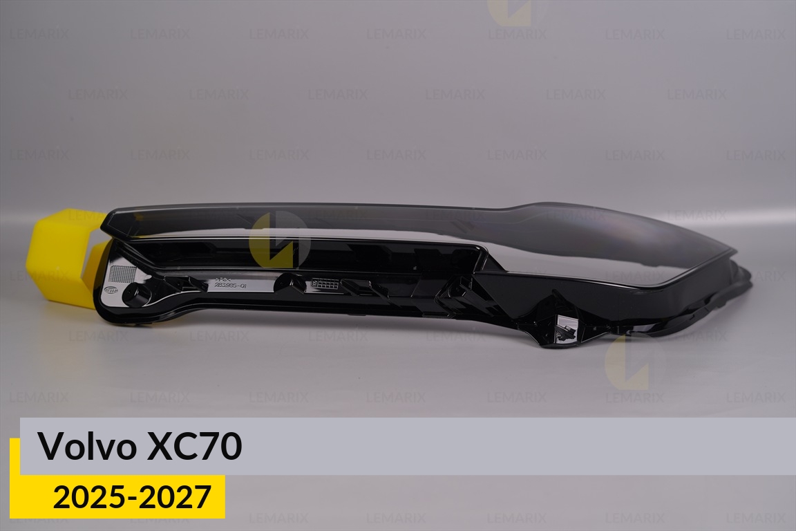 Скло фари Volvo XC70 (2025-2027) ліве