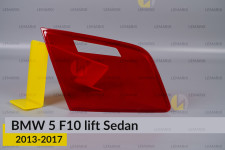 Скло заднього ліхтаря внутрішнє в кришці багажника BMW 5 F10 Sedan (2013-2017) рест ліве