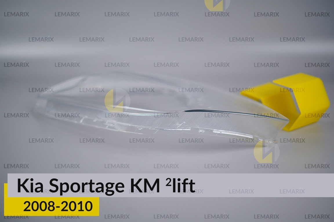 Скло фари KIA Sportage KM (2008-2010) 2 рест ліве