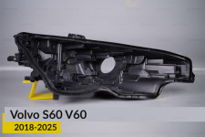 Корпус фары Volvo S60 V60 (2018-2025) правый