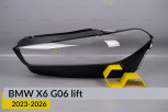 Скло фари BMW X6 G06 (2023-2026) рест ліве