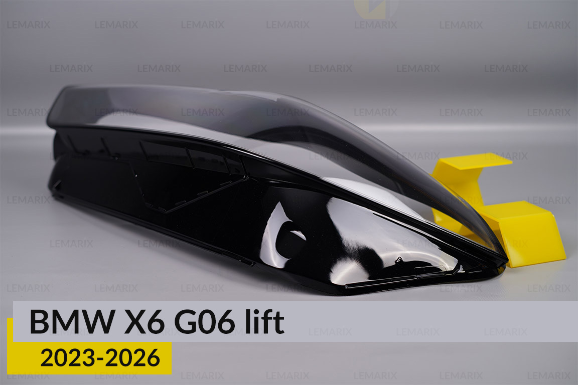 Скло фари BMW X6 G06 (2023-2026) рест ліве