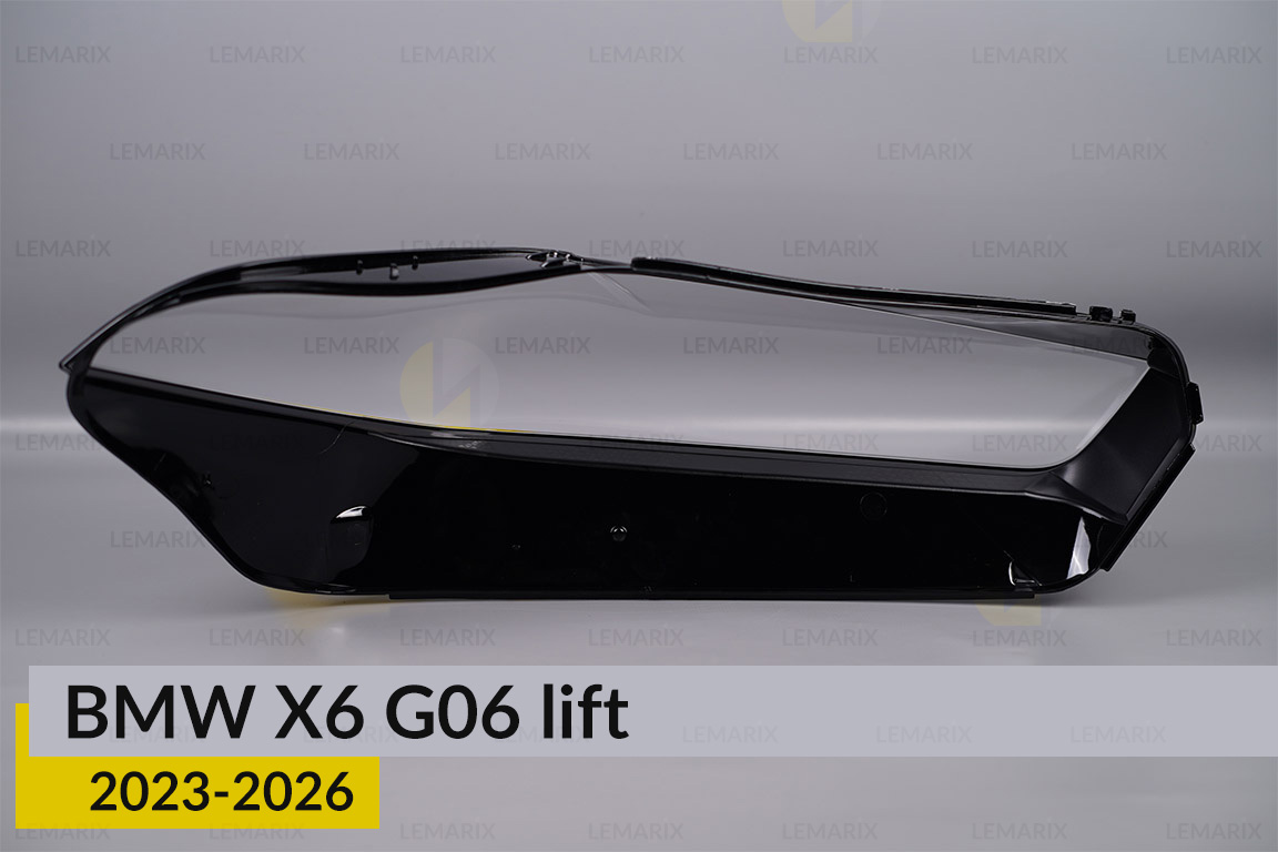 Скло фари BMW X6 G06 (2023-2026) рест ліве