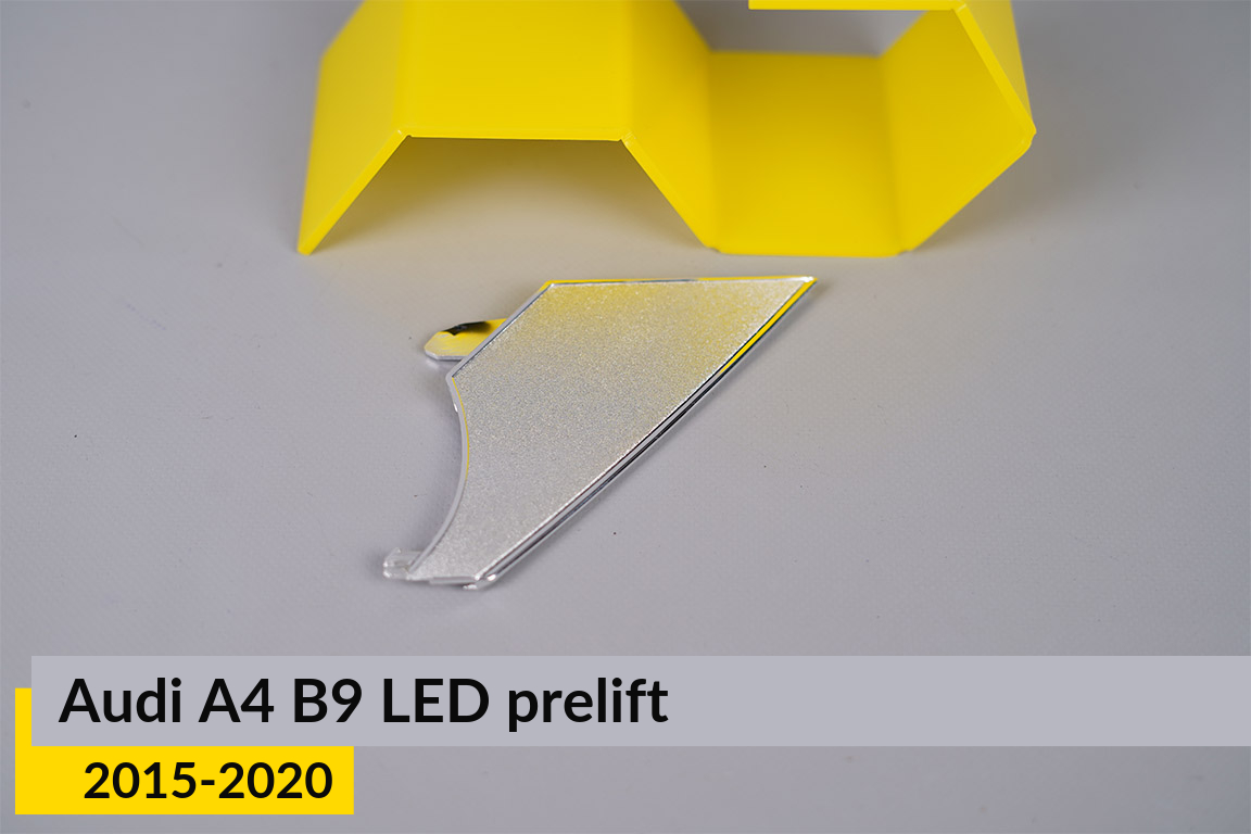 Хромована декоративна маска нижня Audi A4 B9 LED (2015-2020) дорест права