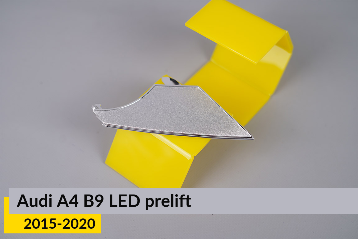 Хромована декоративна маска нижня Audi A4 B9 LED (2015-2020) дорест права