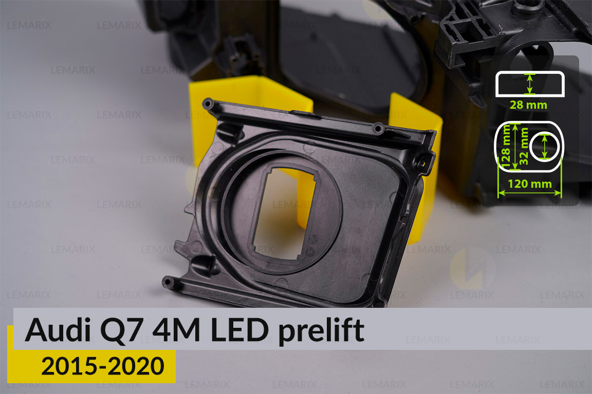 Кришка ковпак заглушка фари Audi Q7 4M LED (2015-2020) дорест середня ліва