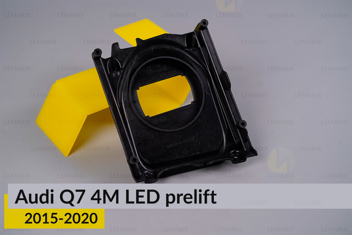 Кришка ковпак заглушка фари Audi Q7 4M LED (2015-2020) дорест середня ліва