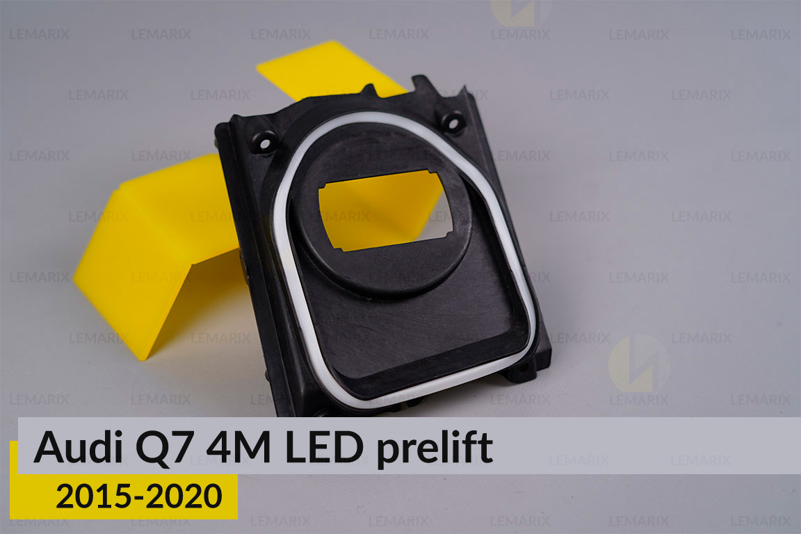 Кришка ковпак заглушка фари Audi Q7 4M LED (2015-2020) дорест середня ліва