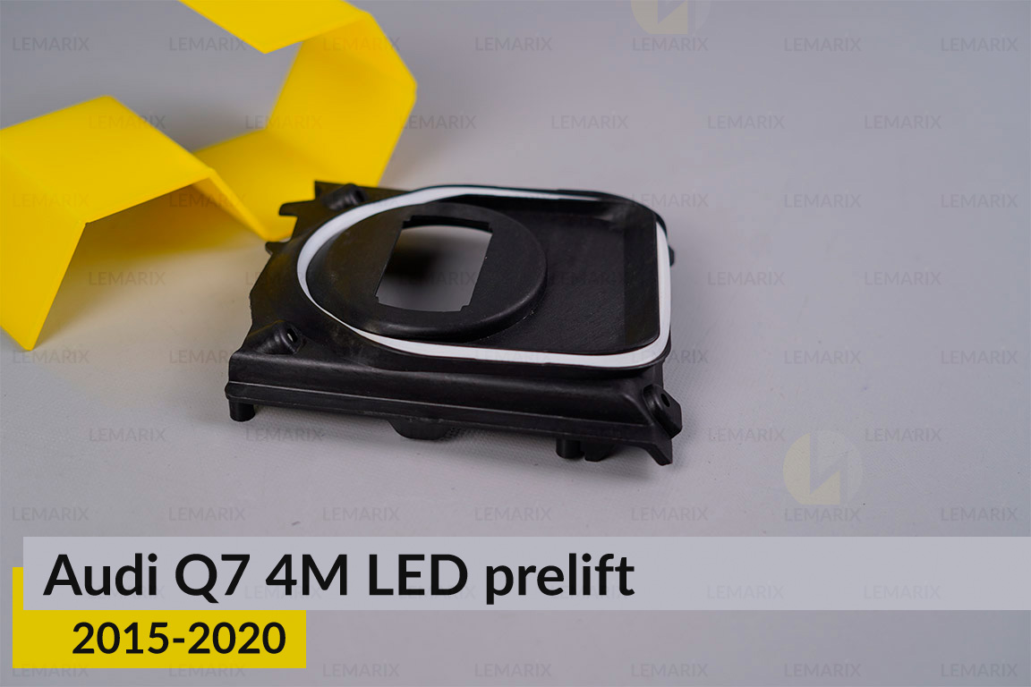Кришка ковпак заглушка фари Audi Q7 4M LED (2015-2020) дорест середня ліва