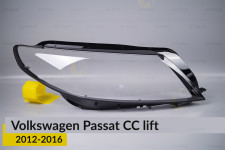 Скло фари VW Volkswagen Passat CC (2012-2016) рест праве
