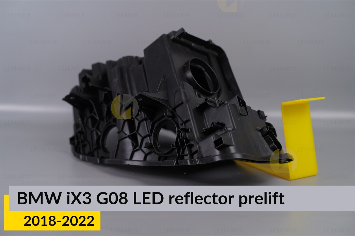 Корпус фари BMW iX3 G08 LED reflektor (2018-2022) дорест лівий