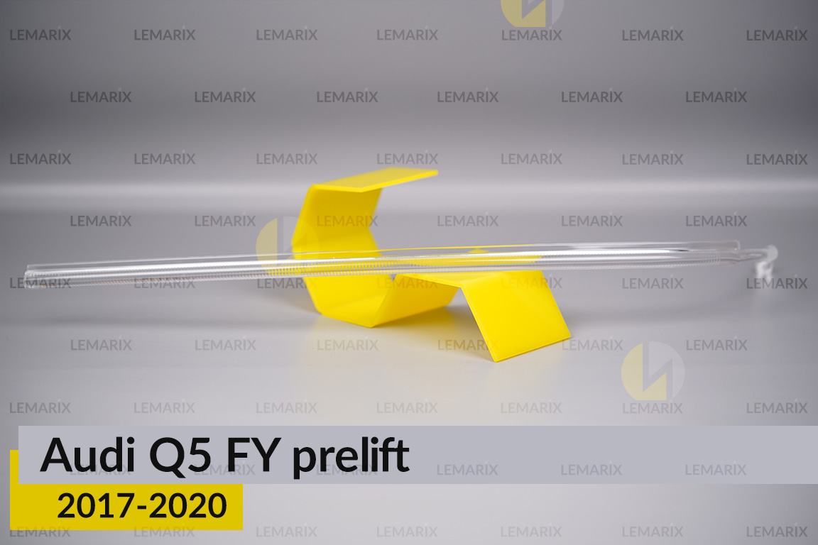 Світловод фари Audi Q5 FY (2017-2020) дорест довгий верхній лівий
