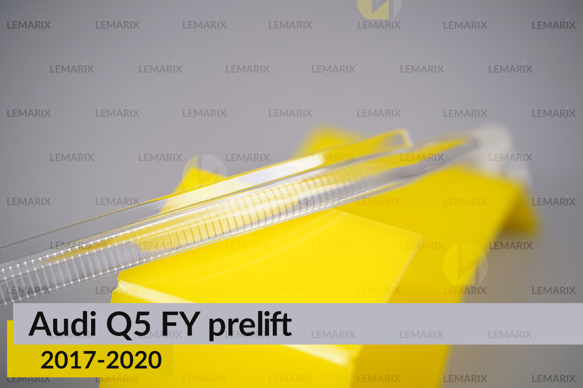 Світловод фари Audi Q5 FY (2017-2020) дорест довгий верхній лівий
