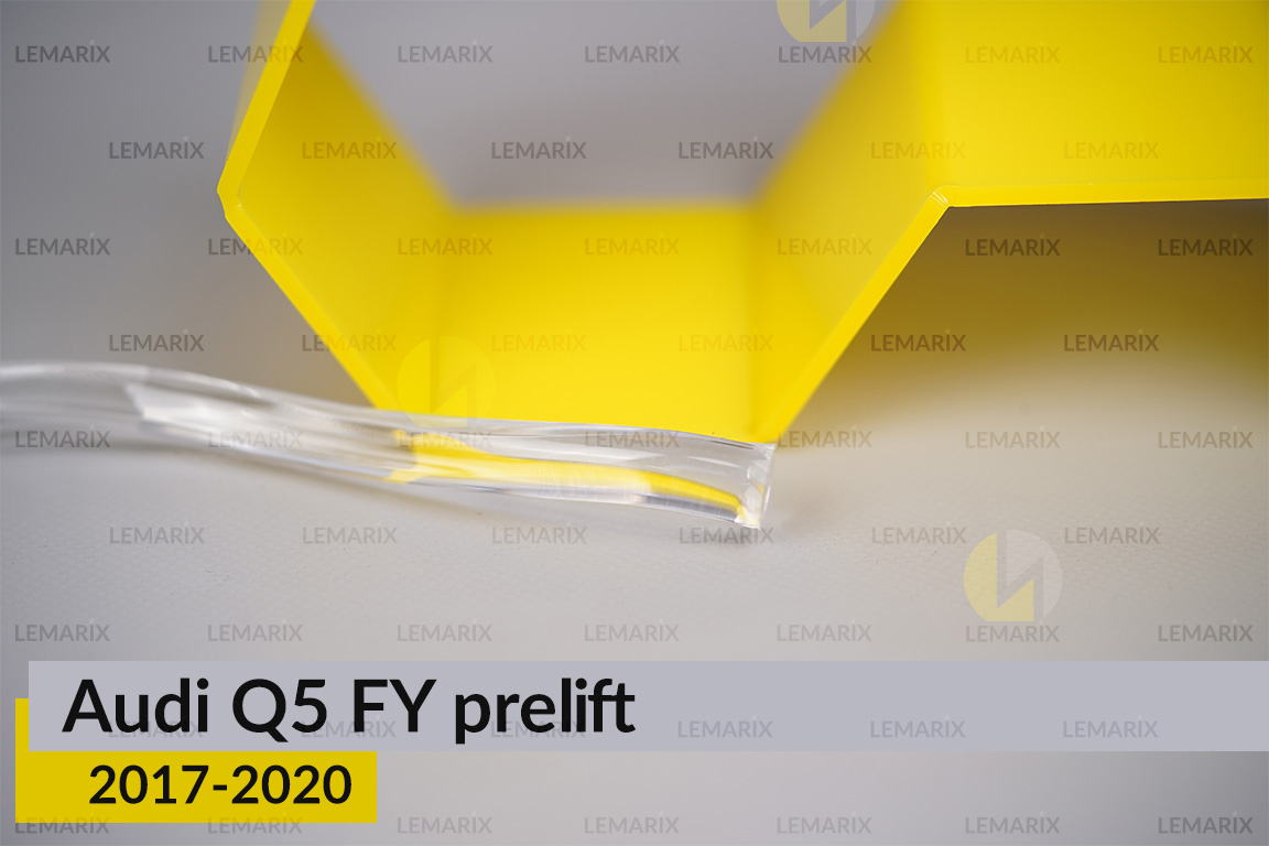 Світловод фари Audi Q5 FY (2017-2020) дорест довгий верхній лівий