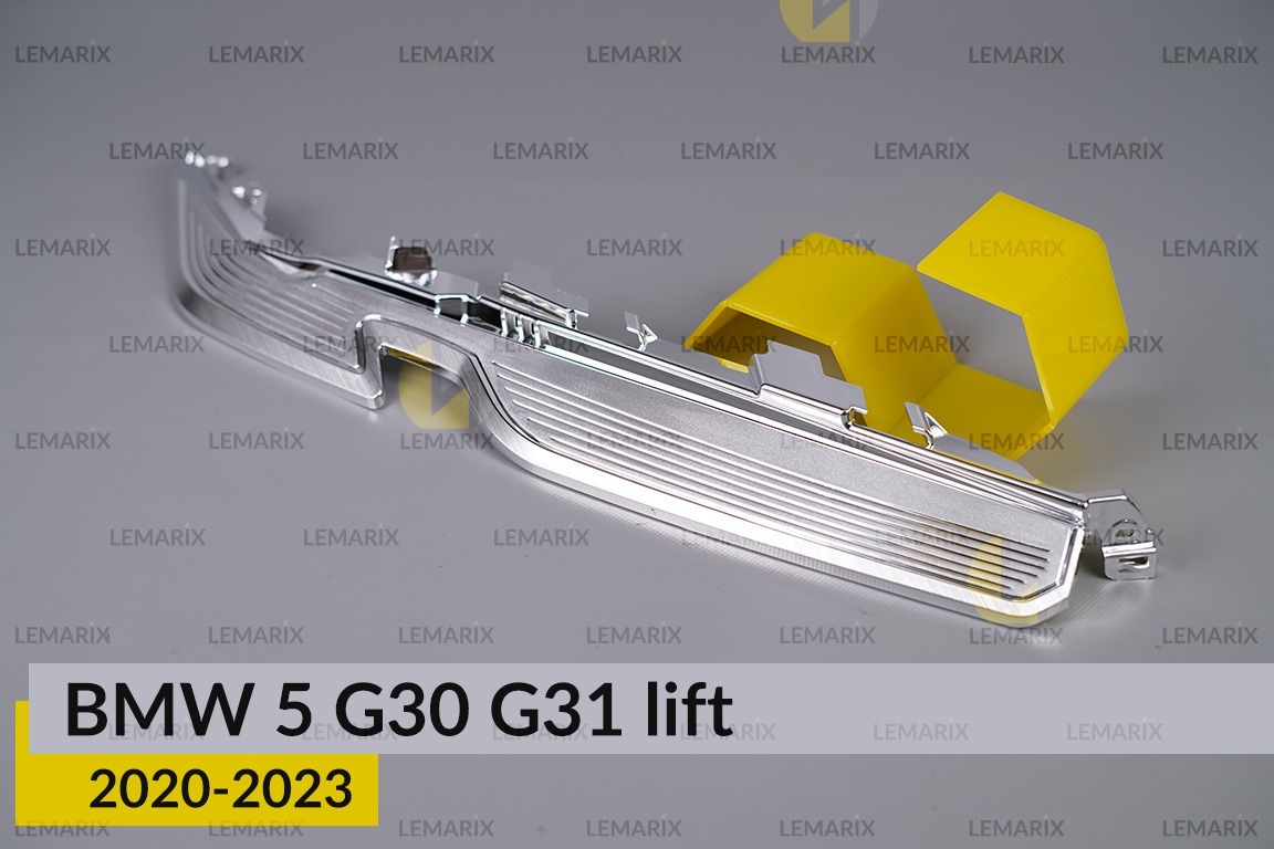Хромована декоративна маска верхня BMW 5 G30 G31 (2020-2023) рест права