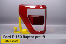 Стекло заднего фонаря внешнее в крыле Ford F-150 Raptor (2021-2025) дорест левое