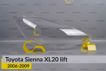 Скло фари Toyota Sienna XL20 (2006-2009) рест праве