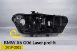 Корпус фари BMW X6 G06 Laser (2019-2022) дорест правий