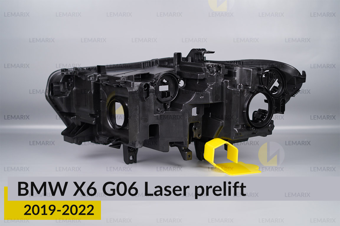 Корпус фари BMW X6 G06 Laser (2019-2022) дорест правий