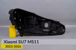 Корпус фари Xiaomi SU7 MS11 (2023-2026) правий