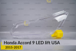 Скло фари Honda Accord 9 LED USA (2015-2017) рест ліве