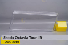 Стекло фары Skoda Octavia Tour (2000-2010) рест левое