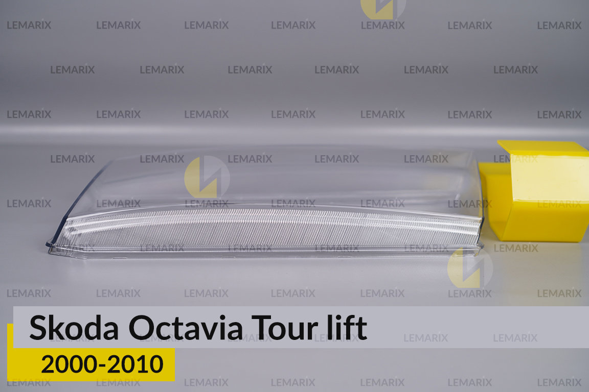 Скло фари Skoda Octavia Tour (2000-2010) рест ліве