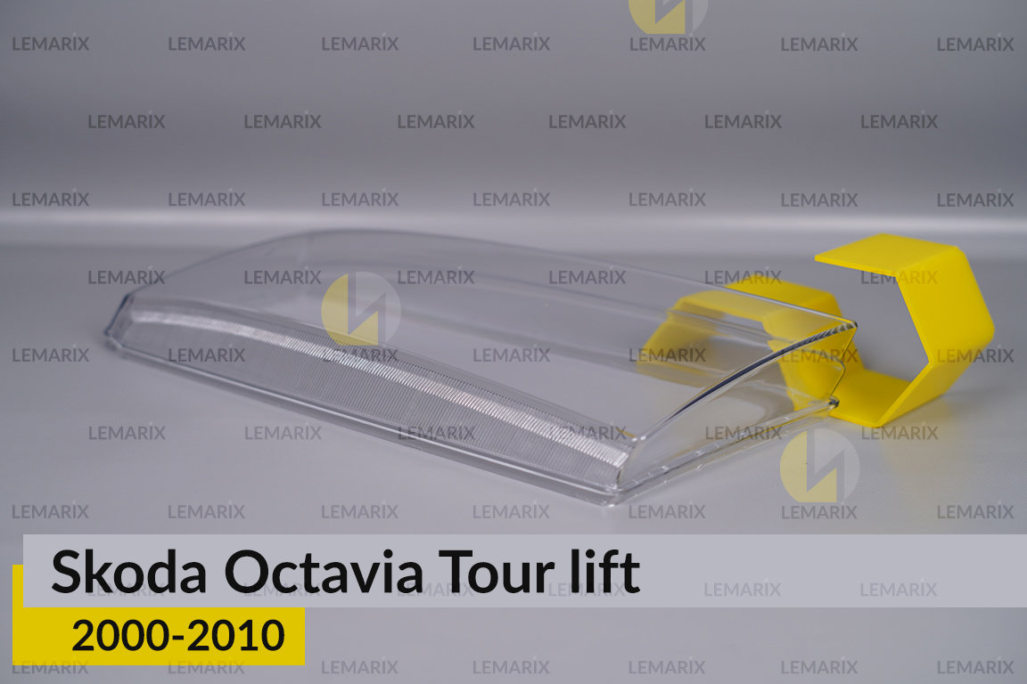 Скло фари Skoda Octavia Tour (2000-2010) рест ліве