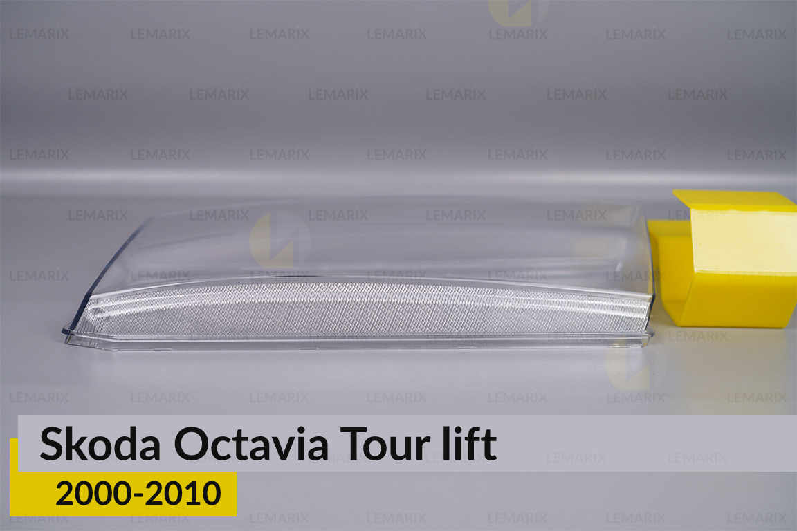 Скло фари Skoda Octavia Tour (2000-2010) рест ліве