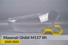 Скло фари Maserati Ghibli M157 (2020-2025) рест ліве