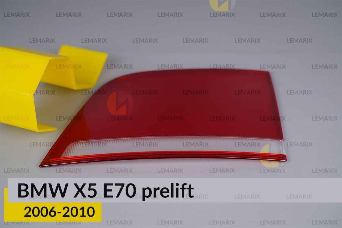 Скло заднього ліхтаря внутрішнє в кришці багажника BMW X5 E70 (2006-2010) дорест ліве