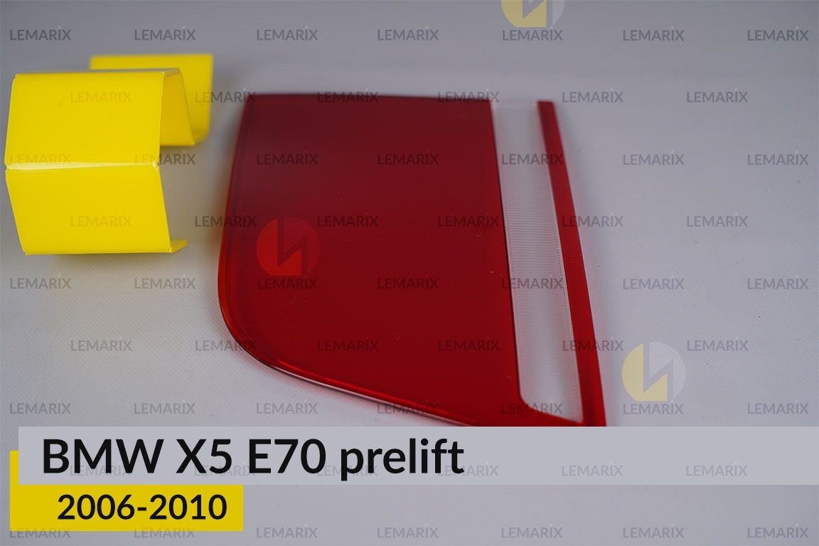 Скло заднього ліхтаря внутрішнє в кришці багажника BMW X5 E70 (2006-2010) дорест ліве