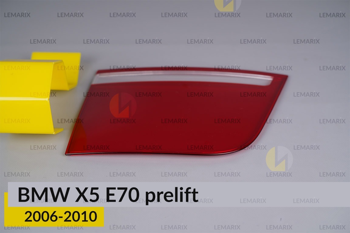 Скло заднього ліхтаря внутрішнє в кришці багажника BMW X5 E70 (2006-2010) дорест ліве