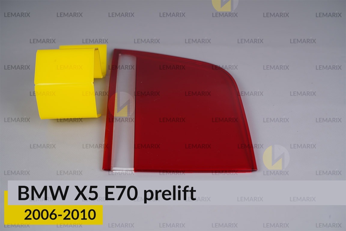 Скло заднього ліхтаря внутрішнє в кришці багажника BMW X5 E70 (2006-2010) дорест ліве