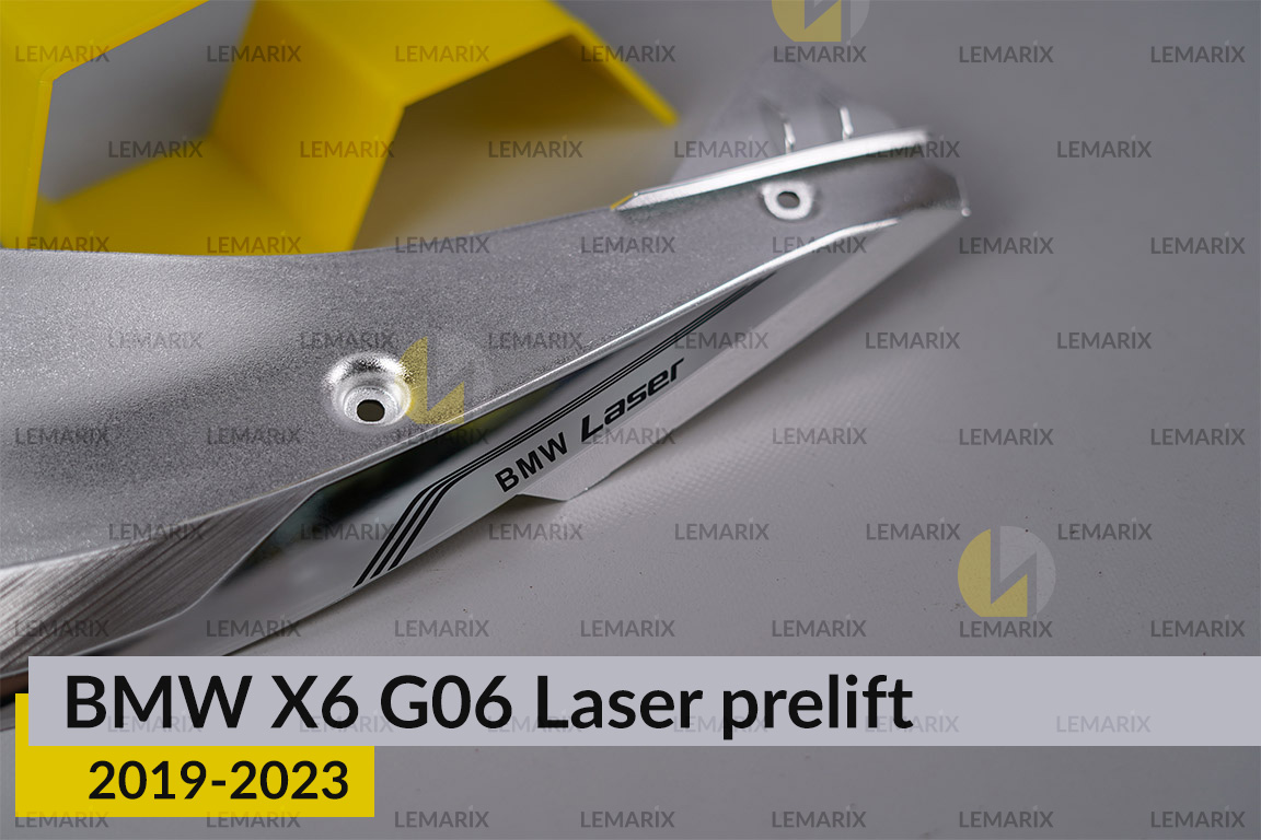 Хромована декоративна маска верхня BMW X6 G06 Laser (2019-2023) дорест ліва