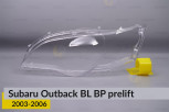 Скло фари Subaru Outback BL BP (2003-2006) дорест ліве