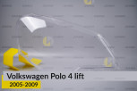 Скло фари VW Volkswagen Polo 4 (2005-2009) рест праве