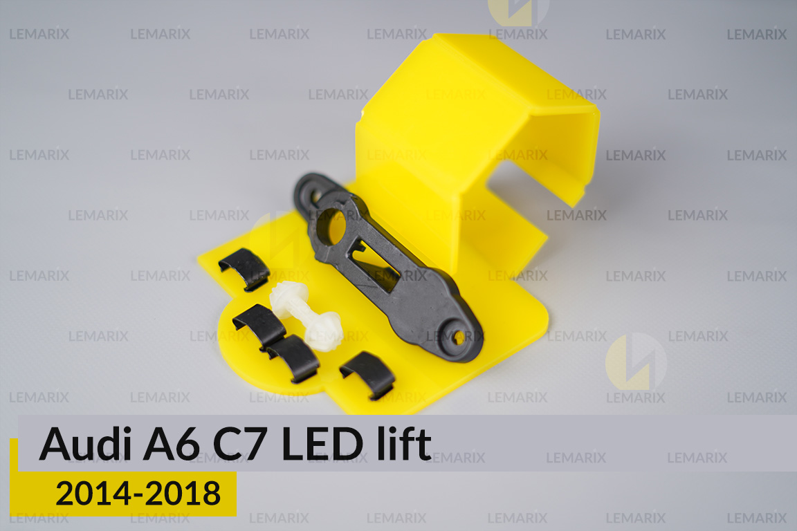Сервісний комплект корпуса фар Audi A6 C7 LED (2014-2018) рест лівий