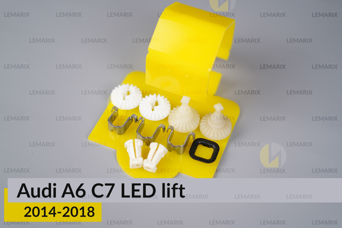 Сервісний комплект корпуса фар Audi A6 C7 LED (2014-2018) рест лівий