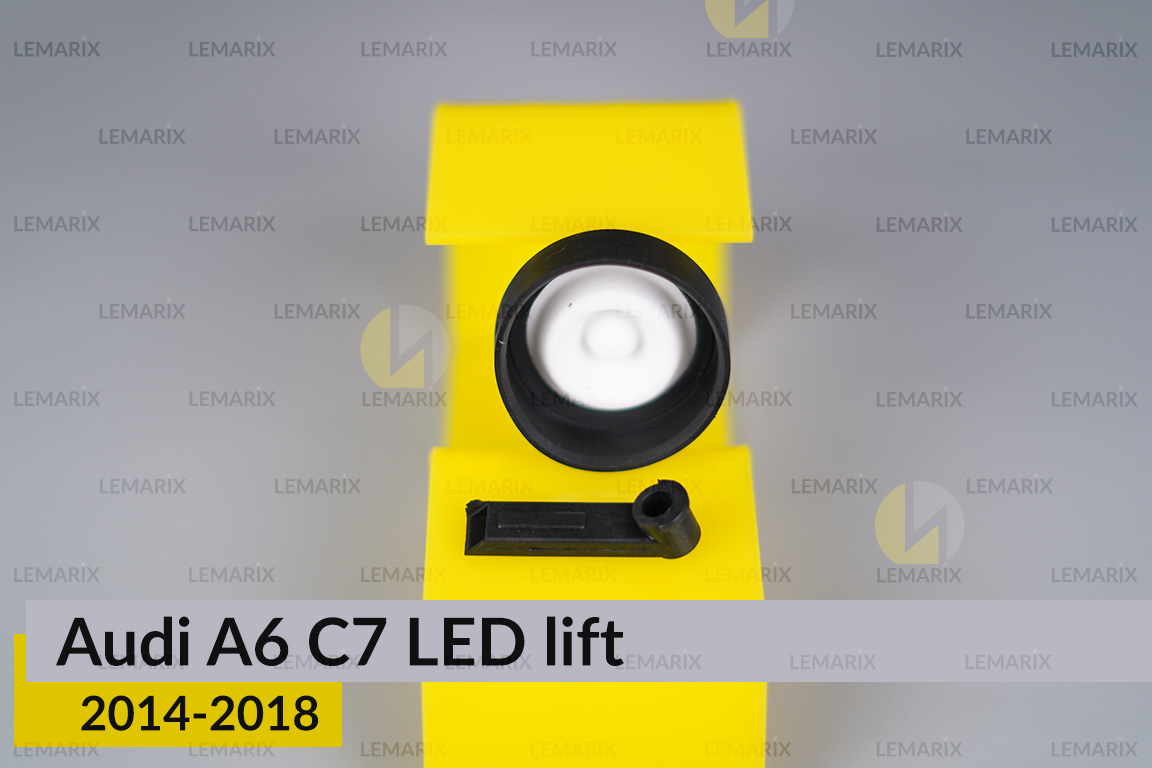 Сервісний комплект корпуса фар Audi A6 C7 LED (2014-2018) рест лівий