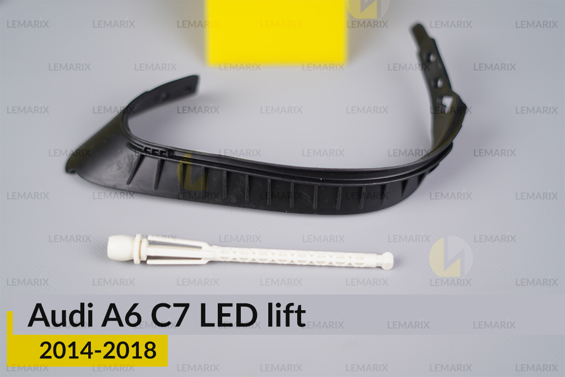 Сервісний комплект корпуса фар Audi A6 C7 LED (2014-2018) рест лівий
