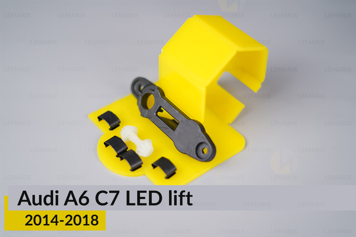 Сервісний комплект корпуса фар Audi A6 C7 LED (2014-2018) рест лівий