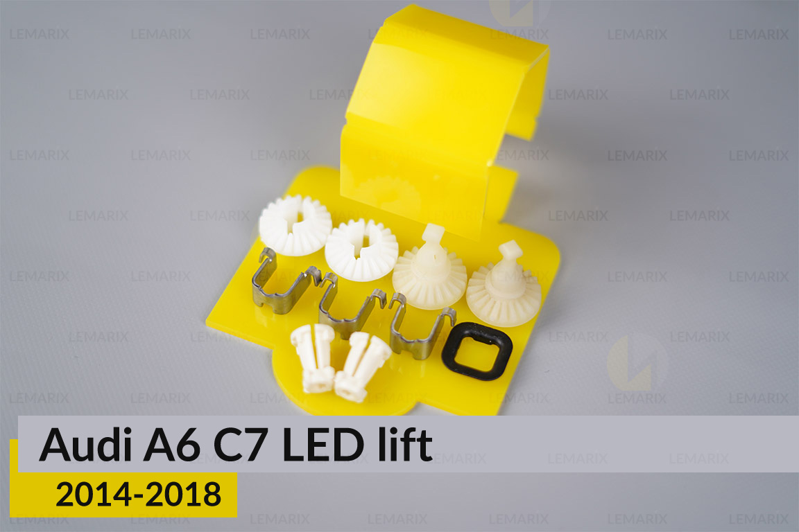 Сервісний комплект корпуса фар Audi A6 C7 LED (2014-2018) рест лівий