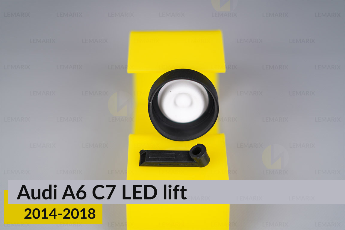 Сервісний комплект корпуса фар Audi A6 C7 LED (2014-2018) рест лівий