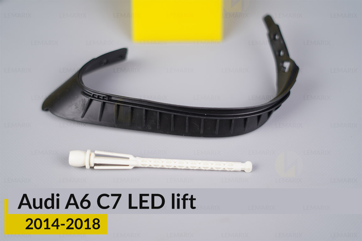 Сервісний комплект корпуса фар Audi A6 C7 LED (2014-2018) рест лівий