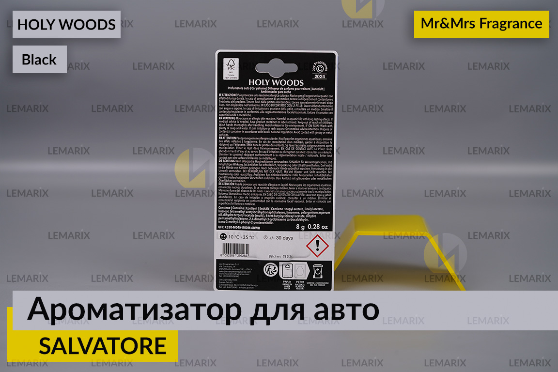 Ароматизатор для авто SALVATORE чорний с ароматом СВЯТОГО ЛІСУ/HOLY WOODS – Mr&Mrs Fragrance