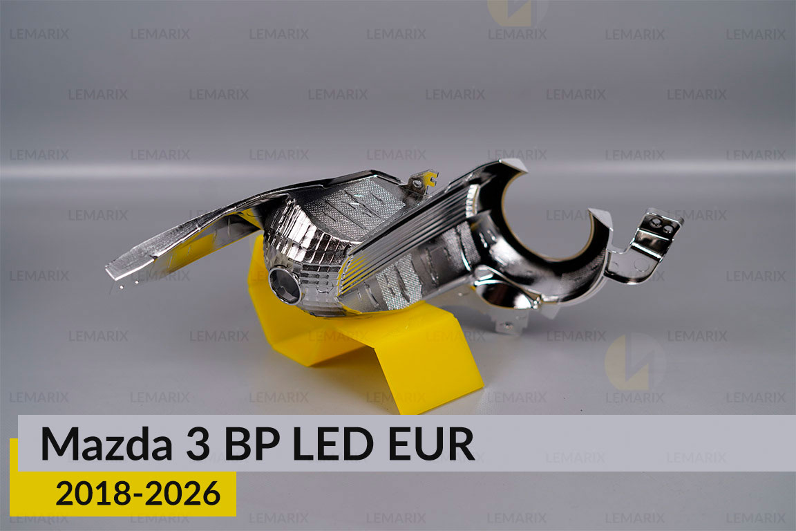 Хромована маска Mazda 3 BP LED EUR (2018-2026) ліва