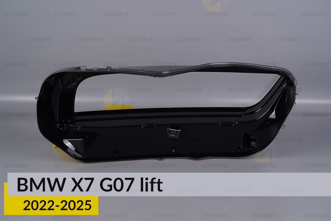Скло фари BMW X7 G07 (2022-2025) рест ліве