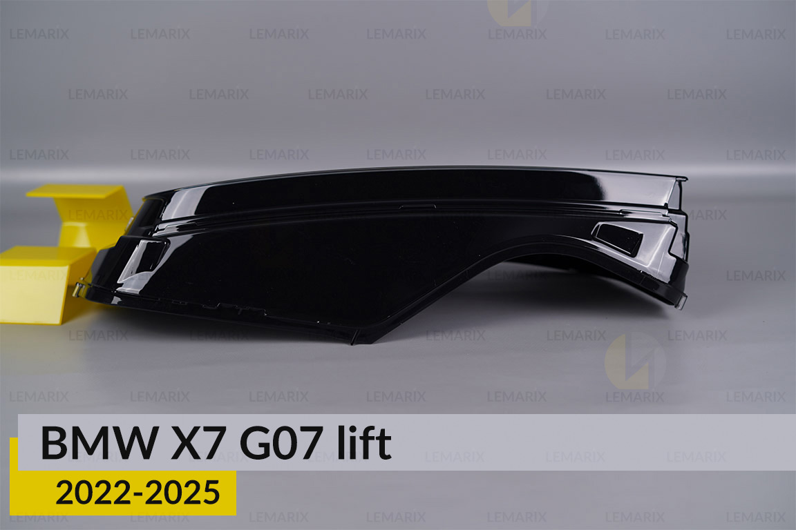 Скло фари BMW X7 G07 (2022-2025) рест ліве